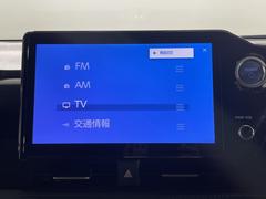 �ڣͣ��������ۥ��ޡ��ȥե���⤷���ϥ��֥�åȤβ��̤򡢥ʥӤ䥪���ǥ�����³����ɽ���������ꡢ���ڤ�İ������Ǥ��ޤ���������̶Ф�ڤ��ߤˤʤ�ޤ��͢� 4