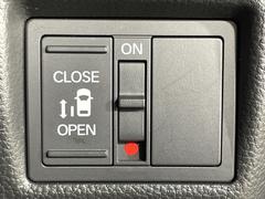 �ڥѥ���饤�ɥɥ��۾����ʤ��Ҥ��ޤǤ⡢������¦�Υ��饤�ɥɥ��ϥܥ����ĤǾ��ߤ�饯�饯�Ǥ���ξ��˲�ʪ�������Ƥ�����Ǥ�ܥ���򲡤��м�ư�ǳ��Ĥ��Ƥ���ޤ��� 6