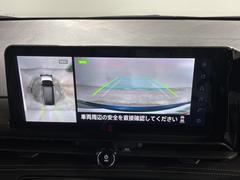 �ڥ��饦��ɥӥ塼��˥����ۤޤ�ǥ���ޤ򿿾夫�鸫�����������Τ褦�ʻ�������֤򥵥ݡ��Ȥ��ޤ�������ޤμФ����俿���ʤɡ����庸���Σ��ĤΥ����α�������������ơ���˥����˱Ǥ��Ф���ޤ��� 3