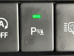 ڥѡ󥰥ʡۥ󥵡Τ㳲ʪȤεΥ˱ơٹ𲻤ѤƤΤ餻ޤֻ־졦ָˤʤɤǤμ󤷤򥵥ݡȤޤ 6