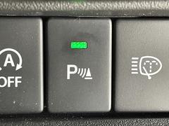 �ڥѡ����󥰥��ʡ��ۥ��󥵡������Τ����㳲ʪ�Ȥε�Υ�˱����ơ��ٹ𲻤��Ѥ��Ƥ��Τ餻���ޤ���������ֻ�����־졦�ָˤʤɤǤμ��󤷤򥵥ݡ��Ȥ��ޤ��� 5