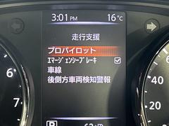 �ڥץ��ѥ����åȡ۹�®ƻϩ�ν������Ԥ�Ĺ���֤ν�����Ի��ˡ��������롦�֥졼�������ƥ���󥰤򥷥��ƥब���椷�ޤ�����ǽ�ˤϸ³������뤿�ᤴ���դ��������� 5