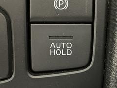 �ڥ֥졼���ۡ���ɡʣ��գԣϡ��ȣϣ̣ġˡۥ����ƥब�ϣΤΤȤ��������Ԥ��ʤɤ������ˡ��֥졼���ڥ��뤫��­��Υ���Ƥ�֥졼���������ä��ޤ��ݻ�����ޤ��� 5