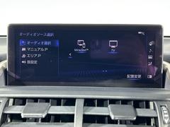 �ڣͣ��������ۥ��ޡ��ȥե���⤷���ϥ��֥�åȤβ��̤򡢥ʥӤ䥪���ǥ�����³����ɽ���������ꡢ���ڤ�İ������Ǥ��ޤ���������̶Ф�ڤ��ߤˤʤ�ޤ��͢� 4