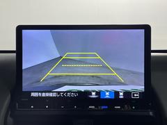 �ڥХå���˥����۸���Υ����α������˥����˱Ǥ��Ф����Ȥ��Ǥ��ޤ��������θ����ʤ���Ѥ䡢�㳲ʪ�Ȥε�Υ���򤷤ä����ǧ���뤳�Ȥ��Ǥ��ޤ�����֤��������ˤ�������Ǥ��� 5