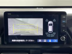 �ڥХå���˥����۸���Υ����α������˥����˱Ǥ��Ф����Ȥ��Ǥ��ޤ��������θ����ʤ���Ѥ䡢�㳲ʪ�Ȥε�Υ���򤷤ä����ǧ���뤳�Ȥ��Ǥ��ޤ�����֤��������ˤ�������Ǥ��� 3