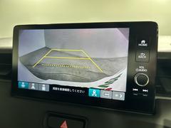 �ڥХå���˥����۸���Υ����α������˥����˱Ǥ��Ф����Ȥ��Ǥ��ޤ��������θ����ʤ���Ѥ䡢�㳲ʪ�Ȥε�Υ���򤷤ä����ǧ���뤳�Ȥ��Ǥ��ޤ�����֤��������ˤ�������Ǥ��� 4