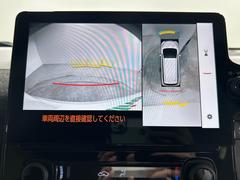 �ڥޥ���ӥ塼����饷���ƥ�ۤޤ�ǥ���ޤ򿿾夫�鸫�����������Τ褦�ʻ�������֤򥵥ݡ��Ȥ��ޤ�������ޤμФ����俿���ʤɡ����庸���Σ��ĤΥ����α�������������ơ���˥����˱Ǥ��Ф���ޤ��� 4