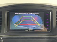 �ڥХå���˥����۸���Υ����α������˥����˱Ǥ��Ф����Ȥ��Ǥ��ޤ��������θ����ʤ���Ѥ䡢�㳲ʪ�Ȥε�Υ���򤷤ä����ǧ���뤳�Ȥ��Ǥ��ޤ�����֤��������ˤ�������Ǥ��� 2