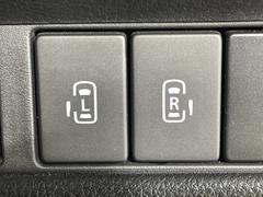 �ڸ���ξ¦���饤�ɥɥ���ξ¦�ѥ���饤�ɥɥ��ˡ۾����ʤ��Ҥ��ޤǤ�ܥ����ĤǾ��ߤ�饯�饯�Ǥ���ξ��˲�ʪ�������Ƥ�����֤Ǥ�ܥ���򲡤��м�ư�ǥ��饤�ɥɥ������Ĥ���ޤ��� 4