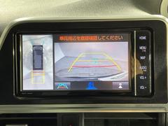 �ڥѥΥ�ߥå��ӥ塼��˥����ۥ���ޤ򿿾夫�鸫����������������֤򥵥ݡ��Ȥ��ޤ�������ޤμФ����俿���ʤɡ������᤯�㳲ʪ�˵����դ����Ȥ��Ǥ��ޤ��� 2