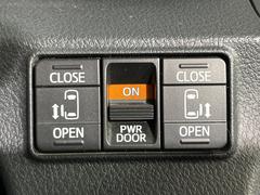 ��ξ¦�ѥ���饤�ɥɥ��۾����ʤ��Ҥ��ޤǤ�ܥ����ĤǾ��ߤ�饯�饯�Ǥ���ξ��˲�ʪ�������Ƥ�����֤Ǥ�ܥ���򲡤��м�ư�ǳ��Ĥ���Τǡ����㤤ʪ�䤪�Ф����κݤˤϤȤäƤ�������ޤ��� 5