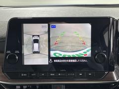 �ڥ��饦��ɥӥ塼��˥����ۤޤ�ǥ���ޤ򿿾夫�鸫�����������Τ褦�ʻ�������֤򥵥ݡ��Ȥ��ޤ�������ޤμФ����俿���ʤɡ����庸���Σ��ĤΥ����α�������������ơ���˥����˱Ǥ��Ф���ޤ��� 2