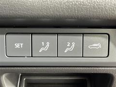 �¿��������ݾ��դ����ʢ���ʬ�ݾڡ��񻺼֤�Ǽ�ָ壳���͢���֤�Ǽ�ָ壱������ݾڴ��֤Ȥʤ�ޤ��ˡ�����¾Ĺ���ݾڡ�ͭ���ˤ⤴�Ѱդ��Ƥ���ޤ�����Ĺ���ݾڤ����ӤǤ����ξ�ˤϾ�郎�������ޤ��� 6