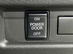 С롼פǤϼץ᡼׼ּ򤪼갷Ƥޤ󣴣Źޤκ߸ˤ椫餪ͤ˥ԥåΰƤޤ 4