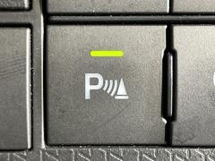 �ڥ����ʡ����󥵡��ۥ��󥵡��򥯥�ޤ��������������Ƥ��ޤ����㳲ʪ�ޤǤε�Υ�˱����Ʒٹ𲻤��Ѥ��Ƥ��Τ餻����Τǡ�������ֻ�����־졦�ָˤʤɤǤμ��󤷤򥵥ݡ��Ȥ��ޤ��� 4