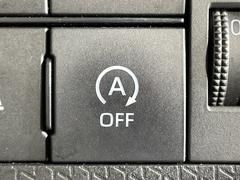 �ڥ����ɥ�󥰥��ȥåסۿ����Ԥ�������߻��ˡ����󥸥�Υ����ɥ�󥰤�ưŪ�˥��ȥåפ��ơ�ǳ��θ���˹׸����ޤ��� 5