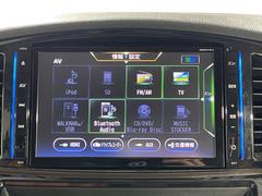 �ڣ£�����������ۥʥӥ��������ȷ������á����ޡ��ȥե����£�������������³���뤳�Ȥ��Ǥ��ޤ�����³����ȥϥ󥺥ե꡼�ǻ��Ѥ��뤳�Ȥ��Ǥ���Τǡ��ȤƤ������Ǥ��� 4