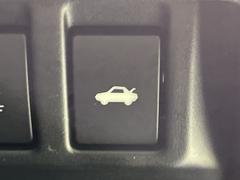 �ڥѥ�Хå��ɥ��۲�ʪ�����������֤Ǥ�ꥢ�����Ȥγ��Ĥ���ǽ�Ǥ������㤤ʪ���䥢���ȥɥ��κݤ���Ω���ޤ��͡� 7