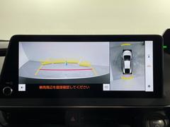 �ڥѥΥ�ߥå��ӥ塼��˥����ۥ���ޤ򿿾夫�鸫����������������֤򥵥ݡ��Ȥ��ޤ�������ޤμФ����俿���ʤɡ������᤯�㳲ʪ�˵����դ����Ȥ��Ǥ��ޤ��� 2