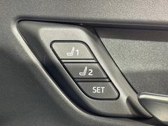 �ڥݥ��������꡼�ʥѥ�����ȡˡۤ��줾��Υ����å��򲡤��ȡ����餫�������ꤷ���ɥ饤�ӥ󥰥ݥ������˼�ư��Ĵ�����Ƥ���ޤ��������ȥݥ�����󤬤��ä����ޤ�ȡ������α�ž���ڤˤʤ�ޤ��͡� 5