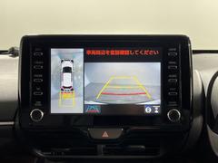 �ڥѥΥ�ߥå��ӥ塼��˥����ۥ���ޤ򿿾夫�鸫����������������֤򥵥ݡ��Ȥ��ޤ�������ޤμФ����俿���ʤɡ������᤯�㳲ʪ�˵����դ����Ȥ��Ǥ��ޤ��� 2