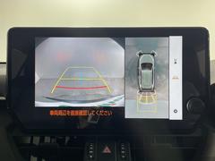 �ڥѥΥ�ߥå��ӥ塼��˥����ۥ���ޤ򿿾夫�鸫����������������֤򥵥ݡ��Ȥ��ޤ�������ޤμФ����俿���ʤɡ������᤯�㳲ʪ�˵����դ����Ȥ��Ǥ��ޤ��� 2