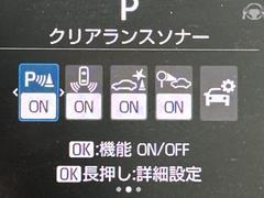 �ڥ��ꥢ��󥹥��ʡ�����֡�ȯ�ʤ���®���Ի��ˡ����Ϥξ㳲ʪ��֥����ȥǥ����ץ쥤ɽ���Ǥ��Τ餻���ơ����Ͳ���򥵥ݡ��Ȥ��ޤ��� 6