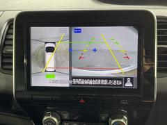 �ڥ��饦��ɥӥ塼��˥����ۤޤ�ǥ���ޤ򿿾夫�鸫�����������Τ褦�ʻ�������֤򥵥ݡ��Ȥ��ޤ�������ޤμФ����俿���ʤɡ����庸���Σ��ĤΥ����α�������������ơ���˥����˱Ǥ��Ф���ޤ��� 3