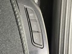 �ڥݥ��������꡼�ʥѥ�����ȡˡۤ��줾��Υ����å��򲡤��ȡ����餫�������ꤷ���ɥ饤�ӥ󥰥ݥ������˼�ư��Ĵ�����Ƥ���ޤ��������ȥݥ�����󤬤��ä����ޤ�ȡ������α�ž���ڤˤʤ�ޤ��͡� 5