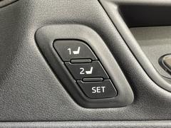 �ڥݥ��������꡼�ʥѥ�����ȡˡۤ��줾��Υ����å��򲡤��ȡ����餫�������ꤷ���ɥ饤�ӥ󥰥ݥ������˼�ư��Ĵ�����Ƥ���ޤ��������ȥݥ�����󤬤��ä����ޤ�ȡ������α�ž���ڤˤʤ�ޤ��͡� 5