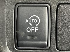 �ڥ����ɥ�󥰥��ȥåסۿ����Ԥ�������߻��ˡ����󥸥�Υ����ɥ�󥰤�ưŪ�˥��ȥåפ��ơ�ǳ��θ���˹׸����ޤ��� 6