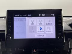 �ڣͣ��������ۥ��ޡ��ȥե���⤷���ϥ��֥�åȤβ��̤򡢥ʥӤ䥪���ǥ�����³����ɽ���������ꡢ���ڤ�İ������Ǥ��ޤ���������̶Ф�ڤ��ߤˤʤ�ޤ��͢� 4