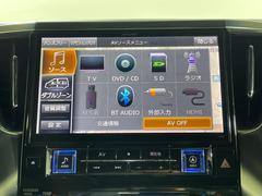 ���̳�ƻ�����̡����졢��������������񡢻͹񡢶彣�����졢������Ϥɤ�����Ǥ��б���ǽ�Ǥ��������ҡ�����С��ˤ����ڤˤ����̤����������� 7