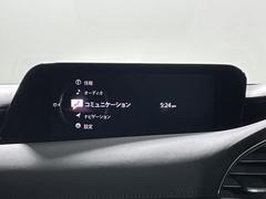 ����С����롼�פǤϼ��ץ᡼���������׼ּ�򤪼�갷�����Ƥ���ޤ��������󣴣���Ź�ޤκ߸ˤ��椫�餪���ͤ˥ԥå���ΰ������Ƥ��ޤ��� 4