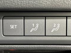 �¿��������ݾ��դ����ʢ���ʬ�ݾڡ��񻺼֤�Ǽ�ָ壳���͢���֤�Ǽ�ָ壱������ݾڴ��֤Ȥʤ�ޤ��ˡ�����¾Ĺ���ݾڡ�ͭ���ˤ⤴�Ѱդ��Ƥ���ޤ�����Ĺ���ݾڤ����ӤǤ����ξ�ˤϾ�郎�������ޤ��� 6