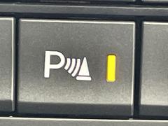 �ڥѡ����󥰥��󥵡��ۼ��Ϥ˾㳲ʪ������Ȥ����ȥǥ����ץ졼ɽ���Ǿ㳲ʪ�Ȥε�Υ���Τ餻�����ɥ饤�С������դ�¥���ޤ����Хå��Ǥ���ֻ��䶹����־�Ǥνи˻��ʤɤ���Ω���ޤ��� 5