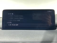 ����С����롼�פǤϼ��ץ᡼���������׼ּ�򤪼�갷�����Ƥ���ޤ��������󣴣���Ź�ޤκ߸ˤ��椫�餪���ͤ˥ԥå���ΰ������Ƥ��ޤ��� 4