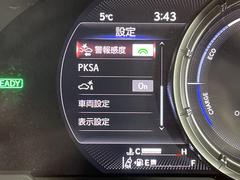 �ڥ졼��ȥ졼���󥰥������ȡʣ̣ԣ��ˡۥ졼�������롼������ȥ�������ѻ��ˡ����������������褦�˻ٱ礷���ꤪ�Τ餻�����ꤷ�ơ�������æ���ɤ��ޤ�����ǽ�ˤϸ³������뤿�ᤴ���դ��������� 7