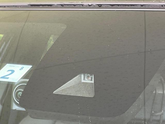 【トヨタセーフティセンス】走行中に前方の車両等を認識し、衝突しそうな時は警報とブレーキで衝突回避と被害軽減をアシスト。より安全にドライブをお楽しみいただけます。