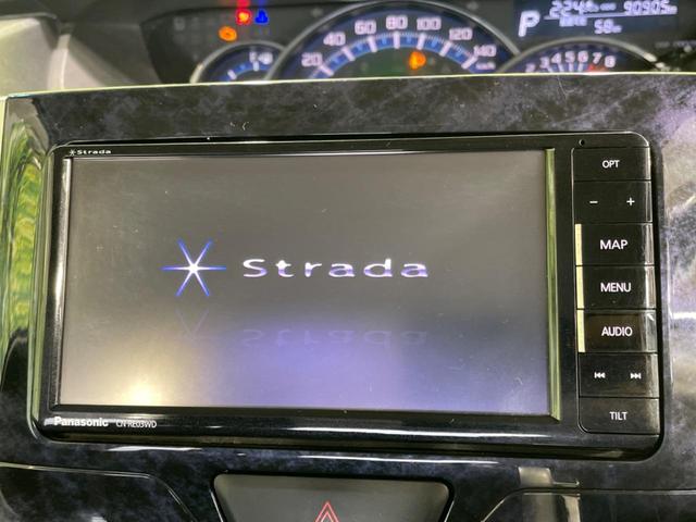 【ナビゲーション】使いやすいナビで目的地までしっかり案内してくれます。各種オーディオ再生機能も充実しており、お車の運転がさらに楽しくなります！！