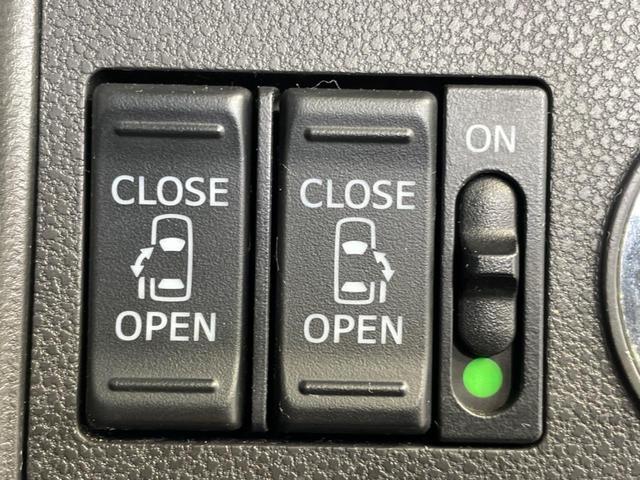【両側パワースライドドア】スマートキーや運転席のスイッチで後席両側スライドドアの開閉が可能♪電動だから力を入れてドアを開ける必要が無く、小さなお子様でも簡単に開け閉めでき快適です♪