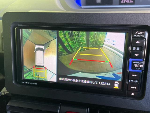 【パノラマモニター】専用のカメラにより、上から見下ろしたような視点で３６０度クルマの周囲を確認することができます☆死角部分も確認しやすく、狭い場所での切り返しや駐車もスムーズに行えます。