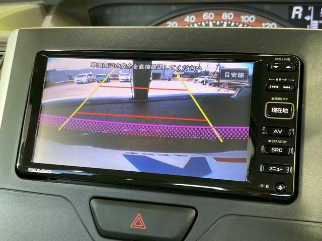 【バックカメラ】駐車時に後方がリアルタイム映像で確認できます。大型商業施設や立体駐車場での駐車時や、夜間のバック時に大活躍！運転スキルに関わらず、今や必須となった装備のひとつです！