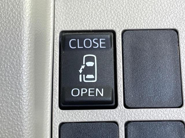 【パワースライドドア】スマートキーや運転席のスイッチでスライドドアの開閉が可能♪電動だから力を入れてドアを開ける必要が無く、小さいお子様でも、重い荷物を持っている時もラクに開け閉めできます♪