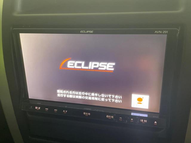 【ナビゲーション】使いやすいナビで目的地までしっかり案内してくれます。各種オーディオ再生機能も充実しており、お車の運転がさらに楽しくなります！！