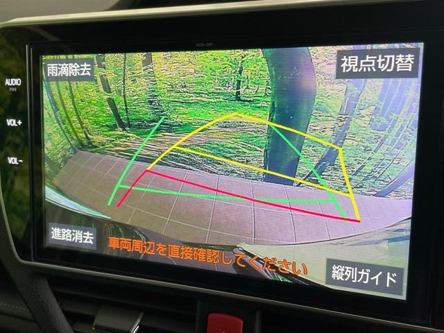 【バックカメラ】駐車時に後方がリアルタイム映像で確認できます。大型商業施設や立体駐車場での駐車時や、夜間のバック時に大活躍！運転スキルに関わらず、今や必須となった装備のひとつです！