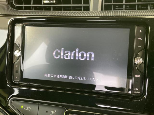 【ナビゲーション】使いやすいナビで目的地までしっかり案内してくれます。各種オーディオ再生機能も充実しており、お車の運転がさらに楽しくなります！！