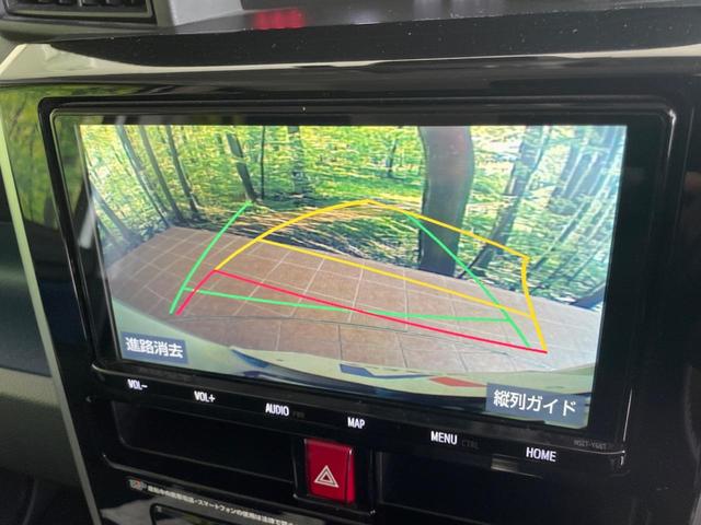 【バックカメラ】駐車時に後方がリアルタイム映像で確認できます。大型商業施設や立体駐車場での駐車時や、夜間のバック時に大活躍！運転スキルに関わらず、今や必須となった装備のひとつです！