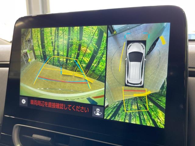 【パノラミックビューモニター】専用のカメラにより、上から見下ろしたような視点で３６０度クルマの周囲を確認することができます☆死角部分も確認しやすく、狭い場所での切り返しや駐車もスムーズに行えます。